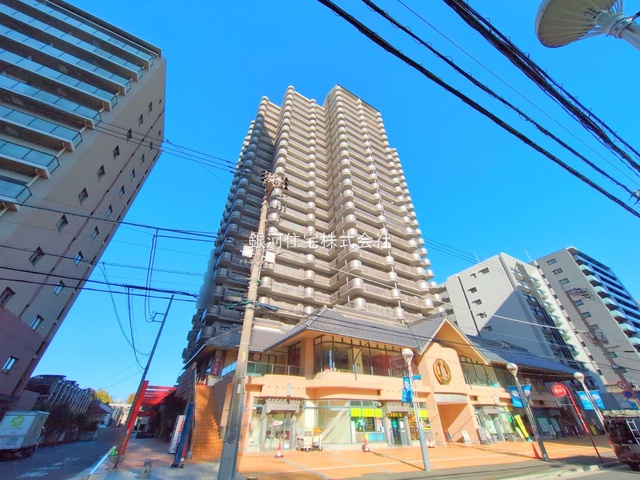 寿町