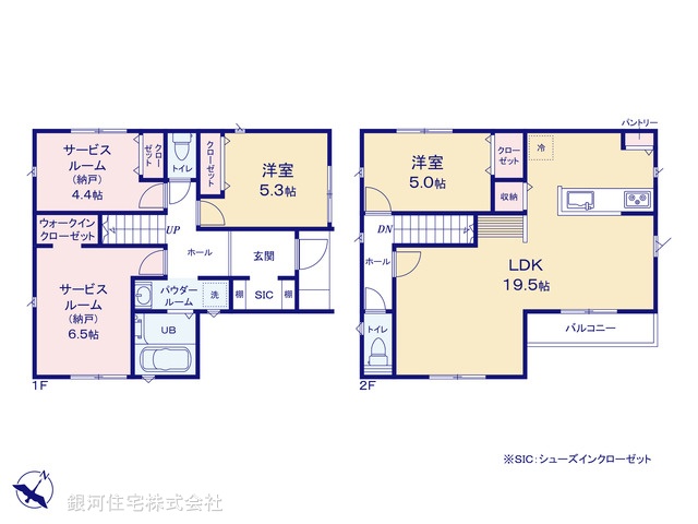 G00393978 神奈川県相模原市南区相南２丁目 新築一戸建て 4790万円【間取図】