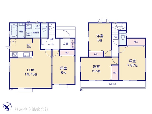 G00393980 千葉県習志野市藤崎３丁目 新築一戸建て 5490万円【間取図】