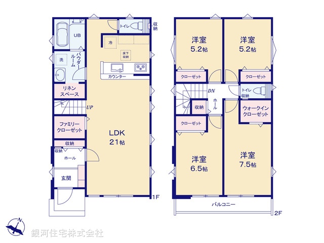 G00393985 神奈川県茅ヶ崎市柳島２丁目 新築一戸建て 4899万円【間取図】