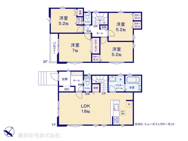 G00393986 神奈川県横浜市泉区新橋町 新築一戸建て 5699万円【間取図】