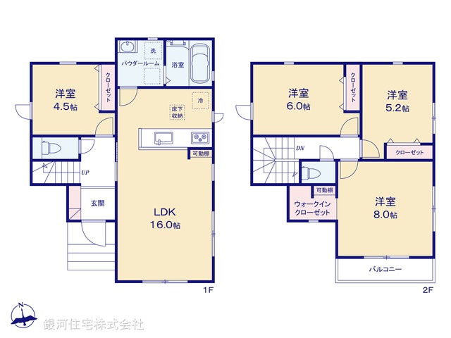 G00393987 神奈川県横浜市旭区金が谷２丁目 新築一戸建て 4880万円【間取図】