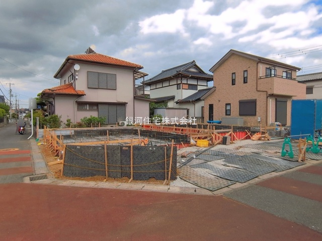 飯田町