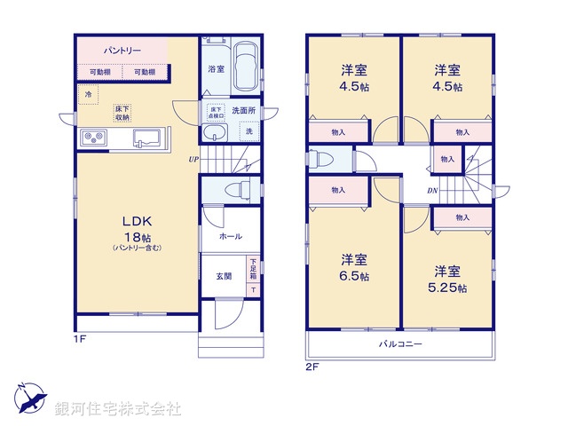 G00393993 千葉県成田市飯田町 新築一戸建て 3790万円【間取図】