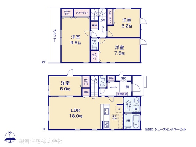 G00393997 神奈川県横浜市栄区桂台西２丁目 新築一戸建て 5499万円【間取図】