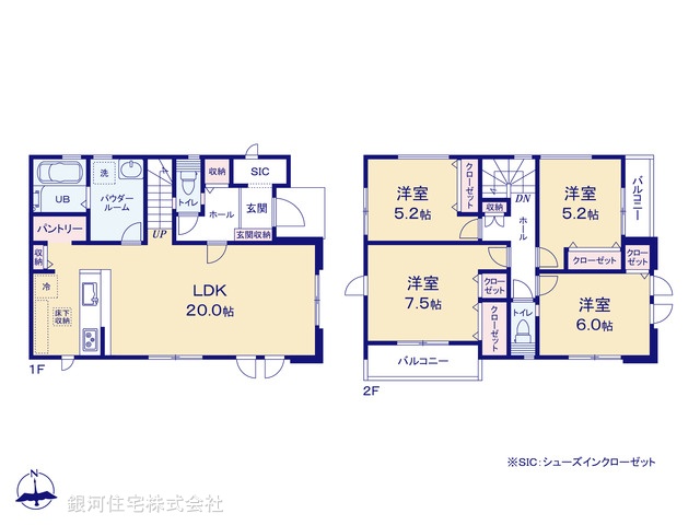 G00393998 神奈川県横浜市栄区桂台西２丁目 新築一戸建て 6099万円【間取図】