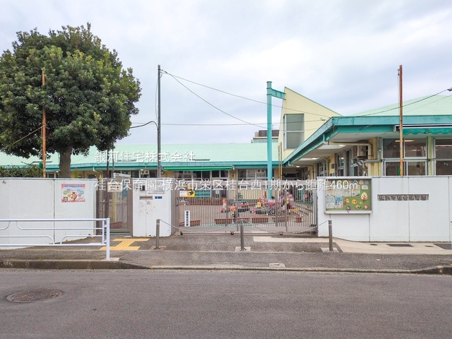 G00393998 神奈川県横浜市栄区桂台西２丁目 新築一戸建て 6099万円 土地面積179.24m² (約54.22坪) 建物面積108.47m² (約32.81坪) 間取り４ＬＤＫ 築年月2026年05月(築１年以内)【周辺環境】桂台保育園