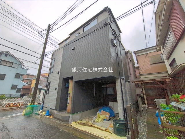 小田１丁目