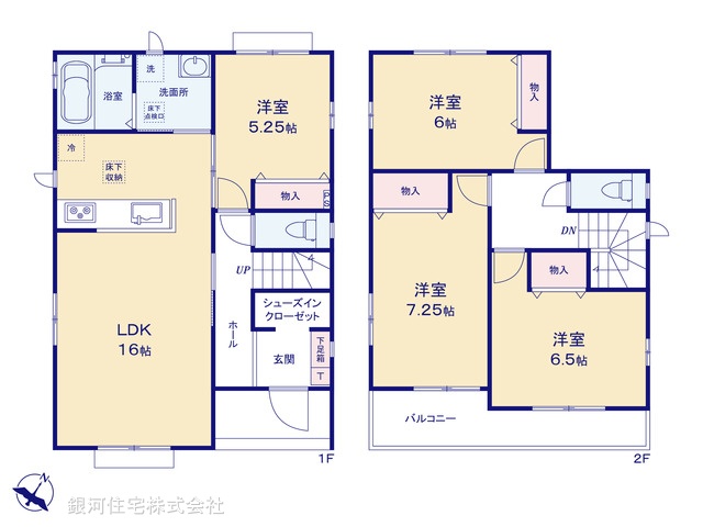 G00394004 埼玉県上尾市大字上 新築一戸建て 3690万円【間取図】