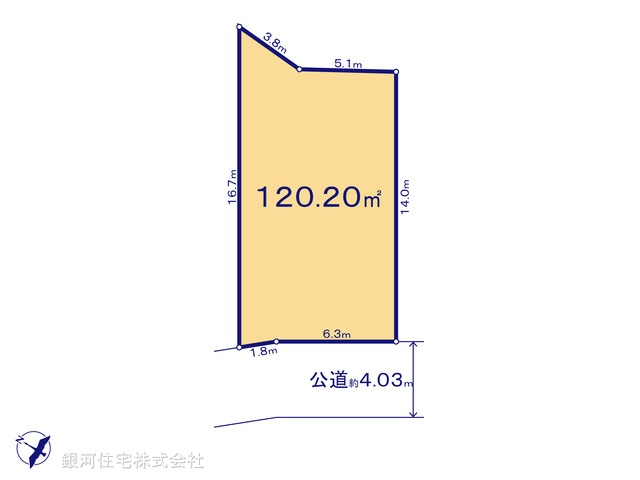 G00394006 東京都東大和市芋窪４丁目 土地 1580万円 土地面積120.20m² (約36.36坪)【区画図】