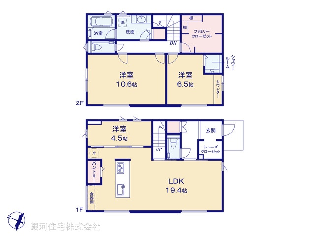 G00394012 千葉県市川市国分３丁目 中古一戸建て 5480万円【間取図】