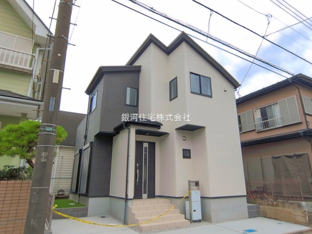 大字水野