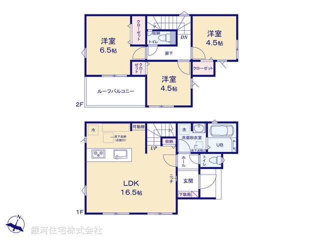 G00394013 埼玉県狭山市大字水野 新築一戸建て 3180万円【間取図】