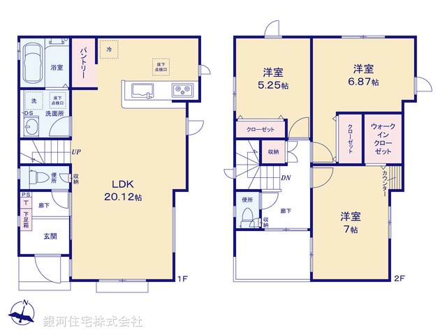G00394015 東京都練馬区石神井台３丁目 新築一戸建て 7980万円 土地面積109.80m² (約33.21坪) 建物面積97.29m² (約29.43坪) 間取り３ＬＤＫ 築年月2026年05月(築１年以内)【間取図】