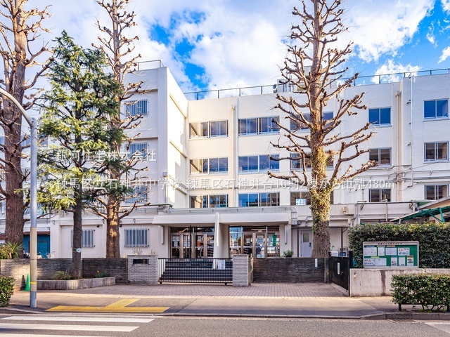 G00394015 東京都練馬区石神井台３丁目 新築一戸建て 7980万円 土地面積109.80m² (約33.21坪) 建物面積97.29m² (約29.43坪) 間取り３ＬＤＫ 築年月2026年05月(築１年以内)【周辺環境】練馬区立石神井中学校