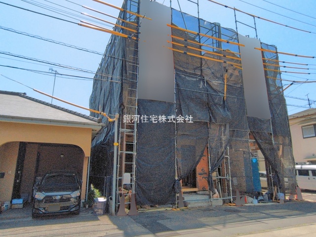 立野町