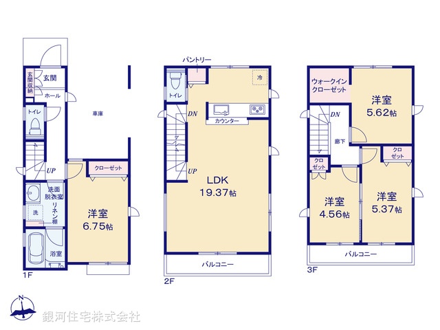 G00394022 神奈川県平塚市立野町 新築一戸建て 3680万円【間取図】