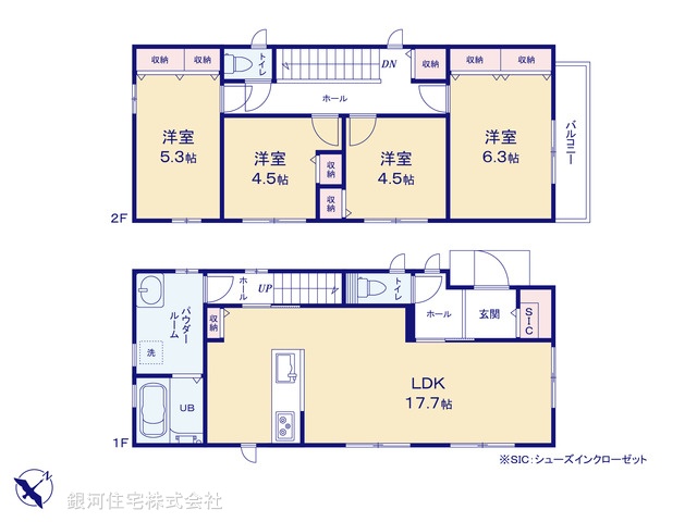 G00394023 神奈川県横須賀市二葉２丁目 新築一戸建て 3480万円【間取図】