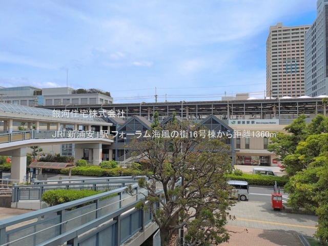 G00394035 千葉県浦安市日の出１丁目 中古マンション 6980万円 専有面積99.92m² (約30.22坪) 間取り４ＬＤＫ 所在階4階 築年月1989年03月(築37年)【周辺環境】JR「新浦安」駅