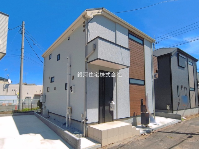 片倉町