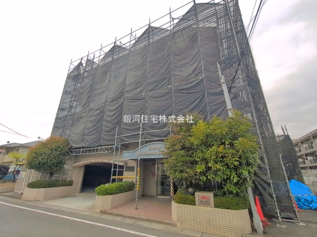 吹上富士見４丁目