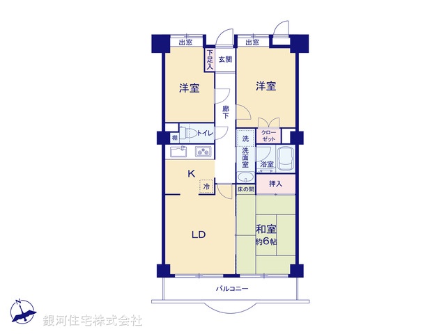 G00394040 埼玉県鴻巣市吹上富士見４丁目 中古マンション 840万円【間取図】
