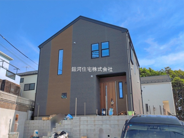 藤沢５丁目