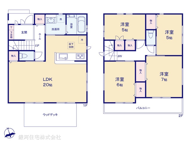 G00394042 神奈川県藤沢市藤沢５丁目 新築一戸建て 6298万円【間取図】