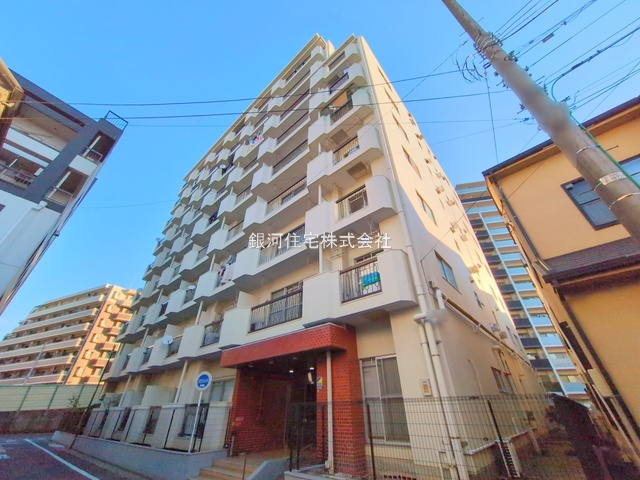 東和５丁目