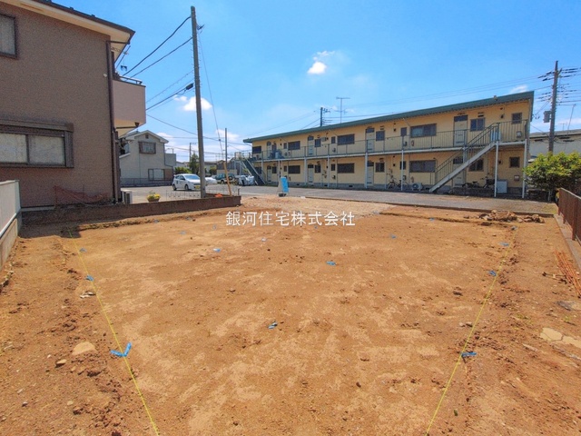 横内