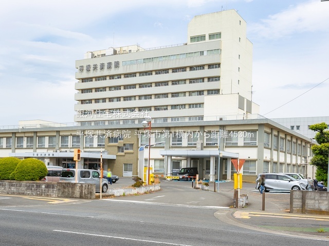 G00394056 神奈川県平塚市横内 新築一戸建て 3780万円 土地面積110.28m² (約33.35坪) 建物面積105.36m² (約31.87坪) 間取り４ＬＤＫ 築年月2026年08月【周辺環境】平塚共済病院