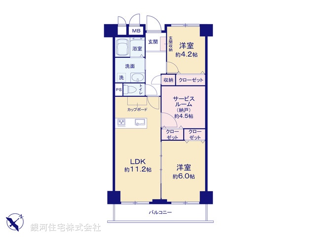 G00394057 千葉県市川市鬼高２丁目 中古マンション 3298万円【間取図】