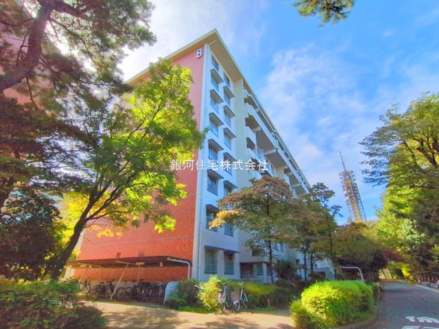 西原町４丁目