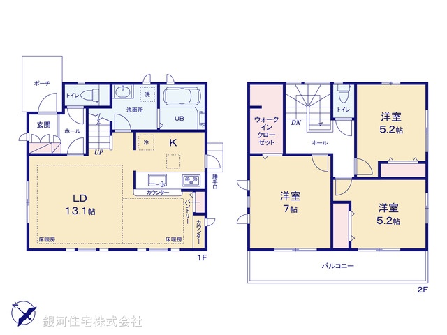 G00394063 千葉県流山市野々下６丁目 中古一戸建て 3680万円【間取図】