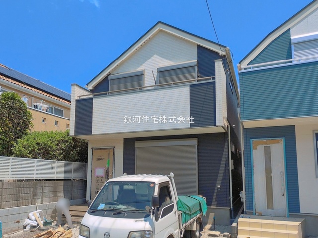 宮野木町