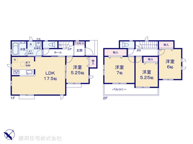 G00394074 神奈川県茅ヶ崎市堤 新築一戸建て 5990万円【間取図】
