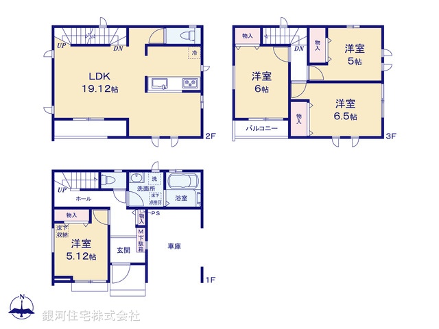 G00394075 神奈川県川崎市多摩区宿河原７丁目 新築一戸建て 6390万円【間取図】