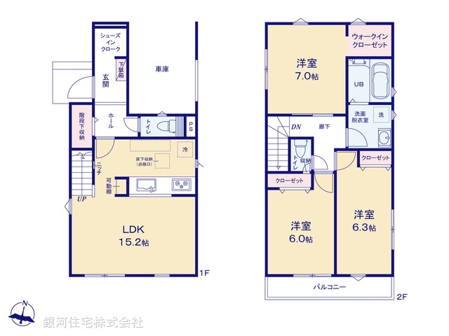 G00394076 神奈川県綾瀬市早川 新築一戸建て 3580万円【間取図】
