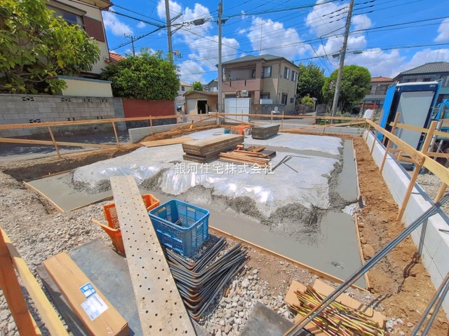 城町１丁目