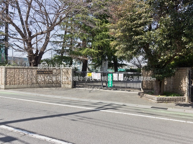 G00394079 埼玉県さいたま市岩槻区城町１丁目 新築一戸建て 3280万円 土地面積111.64m² (約33.77坪) 建物面積89.10m² (約26.95坪) 間取り３ＬＤＫ 築年月2026年07月【周辺環境】さいたま市立岩槻中学校