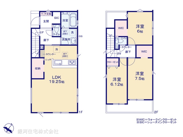 G00394083 千葉県松戸市六高台４丁目 新築一戸建て 4190万円 土地面積124.70m² (約37.72坪) 建物面積98.94m² (約29.92坪) 間取り３ＬＤＫ 築年月2026年07月【間取図】