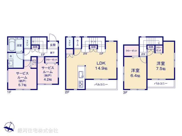 G00394085 埼玉県さいたま市中央区新中里４丁目 新築一戸建て 4480万円【間取図】