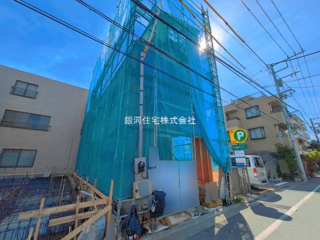 上池台３丁目