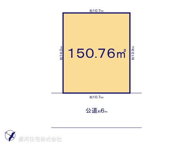 G00394122 神奈川県相模原市中央区田名塩田２丁目 土地 1980万円【区画図】