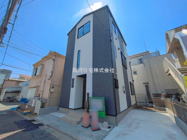 西新井栄町３丁目