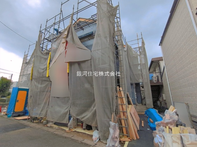 御園１丁目