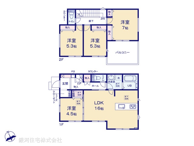 G00394172 神奈川県相模原市緑区大島 新築一戸建て 3590万円【間取図】