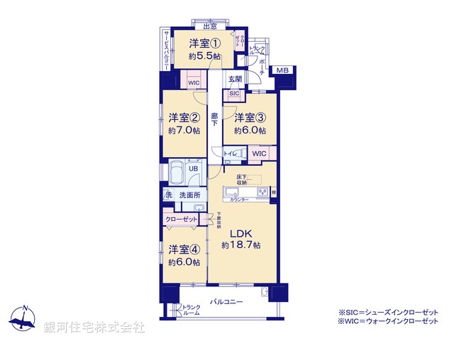G00394194 神奈川県横浜市金沢区能見台４丁目 中古マンション 4780万円【間取図】