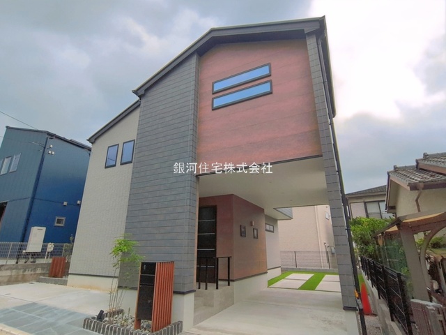 加賀原１丁目
