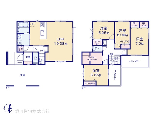 G00394203 神奈川県横浜市都筑区加賀原１丁目 新築一戸建て 8680万円【間取図】